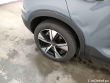  Volvo  XC 40 Volvo XC40 P8 4x4 Recharge R-Design 5d #23