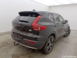  Volvo  XC 40 VOLVO XC40 1.5 T5 180 Recharge Inscription DCT 5d #5