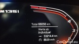  Bmw  Serie 1 M135i xDrive A #9
