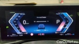  Bmw  Serie 3 320d xDrive Touring Automatic #5