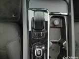  Volvo  V60 VOLVO  DIESEL - 2018 2.0 B4 197 Momentum Pro Geartronic 5d #40