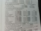  Mercedes  E-Klasse Mercedes-Benz  Break E 200d Business Solution 5d #12