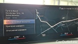  Bmw  Serie 3 320d xDrive Touring Automatic #13