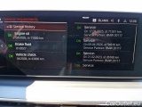  Bmw  Serie 5  Touring  (G31) (2017) 530i Touring xDrive AT 5d #16