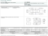  Renault  Clio RENAULT  / 2019 / 5P / BERLINA 1.0 TCE 74KW BUSINESS #21