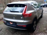  Volvo  XC 40 T4 RECHARGE DKG  #2