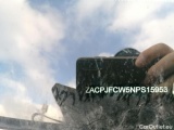  Jeep  Compass 1.3 T4 4XE PLUG-IN HYBRID AUTOMATIK  #25