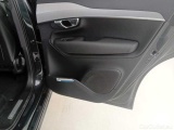  Volvo  XC90 T8 AWD RECHARGE GEARTRONIC  #30