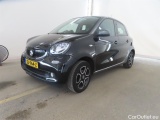  Smart  ForFour 1.0 BNS SOLUTION  