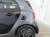  Smart  ForFour 1.0 BNS SOLUTION  #22