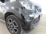  Smart  ForFour 1.0 BNS SOLUTION  #35