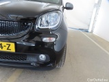  Smart  ForFour 1.0 BNS SOLUTION  #38