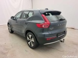  Volvo  XC 40 Inscription Expression 1.5T4 Recharge 211pk/cv 5p Aut. Automatic Petrol/Electric  #9