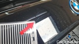  Bmw  X1 xDrive25e Advantage Steptronic #24
