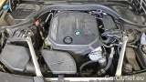  Bmw  Serie 5 520d Touring A #11