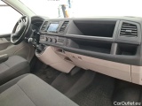  Volkswagen  Transporter T6  Fourgon 2.0 TDI 150CV BVM6 E6 / Défaillance sur le système de navigation gps 
 #5