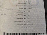  Bmw  Serie 3 BMW 3 Reeks Touring 318dA (100 kW) 5d #11