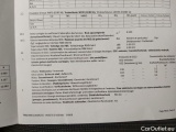  Skoda  Octavia Skoda  Combi 2.0 CRTDI GreenTec 110kW DSG7 Style 5d #12