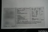  Skoda  Octavia  Combi Soleil 2.0 TDI 110KW AT7 E6dT #17