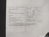  Audi  A4  Avant 35 TDI 2.0 TDI 120KW AT7 E6d #28