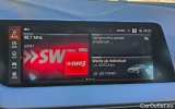  Bmw  Serie 1 BMW 1er 116d Aut. Advantage 5d 85kW 