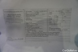  Mercedes  CLA-Klasse CLA -Klasse CLA 250 e (118.386)AMG 1.3 AMG Line 160KW AT8 E6d #14