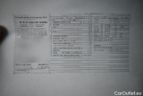  Nissan  Qashqai  Tekna+ 1.3 117KW AT7 E6dT #25