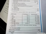  Bmw  Serie 2 BMW 2 Reeks Active Tourer 225xe 5d #12
