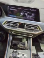  Bmw  X5 Baureihe  xDrive 45 e xLine 3.0 290KW AT8 E6d #11