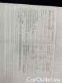  Hyundai  Konna Kona Prime Elektro 2WD 64kWh1 #17