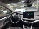  Skoda  ENYAQ 60KWH #4