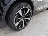  Polestar  2 LRDM LAUNCHED. 78KWH  #10