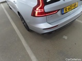  Volvo  V60 2.0 B5 INSCRIPTION  #21