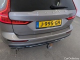  Volvo  V60 2.0 B4 INSCRIPTION  #23