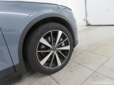  Polestar  2 LRDM LAUNCHED. 78KWH  #43