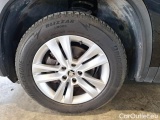 Skoda  Kodiaq SKODA  / 2016 / 5P / SUV 2.0 TDI EVO SCR EXECUTIVE DSG #20