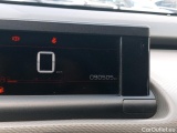  Citroen  C4 Cactus  Shine 1.2 PureTech 80CV MT5 E6 #5