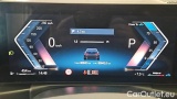  Bmw  Serie 3 320d xDrive Touring Automatic #5