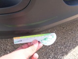  Citroen  C3 CITROEN  / 2016 / 5P / BERLINA PURETECH 83 SeS FEEL NEO PATENTATI #33