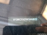  Peugeot  5008 BLUEHDI 130CH S&S EAT8 ALLURE BUSINESS  #5