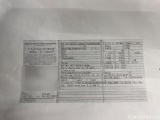  Bmw  Serie 5 Baureihe 5 Lim. 520 d 2.0 140KW AT8 E6d #17