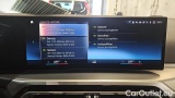  Bmw  Serie 3 318d Touring Auto #17