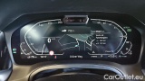  Bmw  Serie 3 330e Touring M Sport Automatic #5