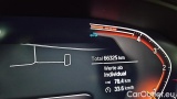  Bmw  Serie 5 520d Touring A #9