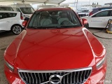  Volvo  XC 40 VOLVO XC40 / 2017 / 5P / SUV T5 PLUG-IN HYBRID AUTO RECH INSCRIP EXPR #26