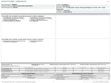  Peugeot  Partner PEUGEOT  / 2015 / 4P / VETT. FURGONATA L1 1.6 BLUEHDI 100CV PREMIUM #19