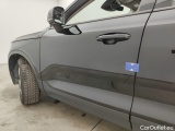  Volvo  XC 40 Volvo XC40 D3 Geartronic Momentum Pro 5d #24