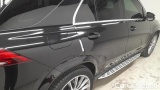  Mercedes  G-Klasee GLE 350 de 4MATIC Plug-in Premium #40