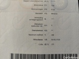  Opel  Astra Opel  1.2 Turbo 81kW S/S Edition 5d #10