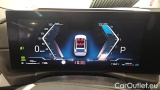  Bmw  Serie 3 320d xDrive Touring Automatic #5